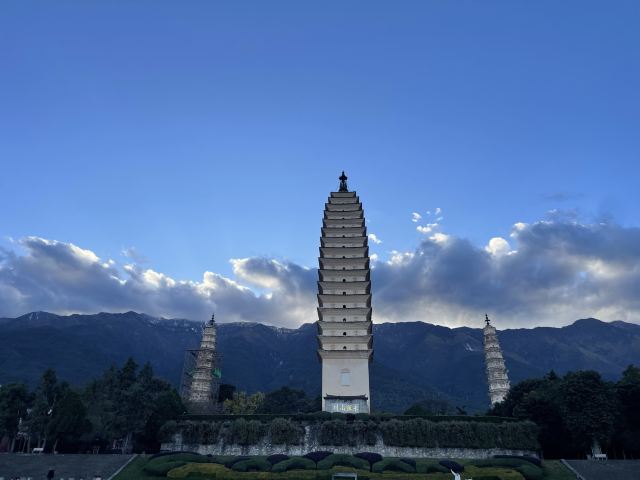 崇圣寺三塔文化旅游区旅行图片 1