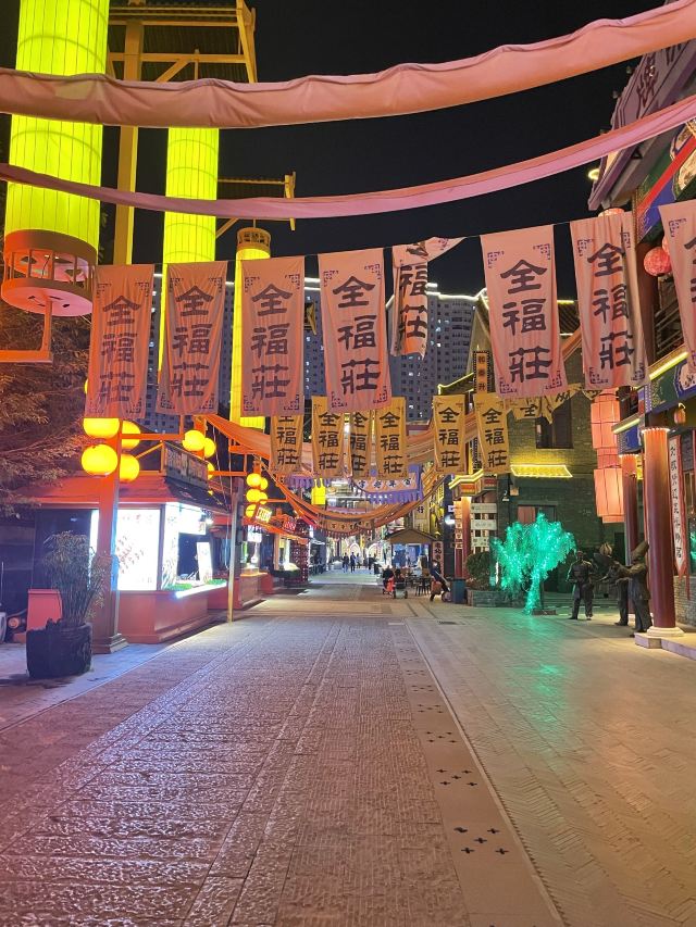 老北市旅行图片 4