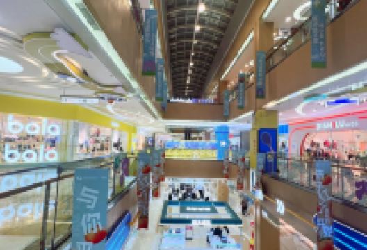 世纪金源购物中心(福州仓山店)购物图片