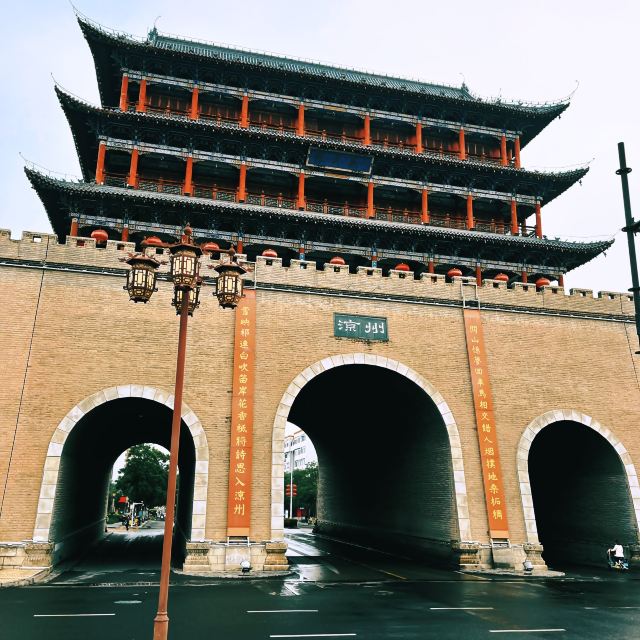 南城门广场旅行图片 1
