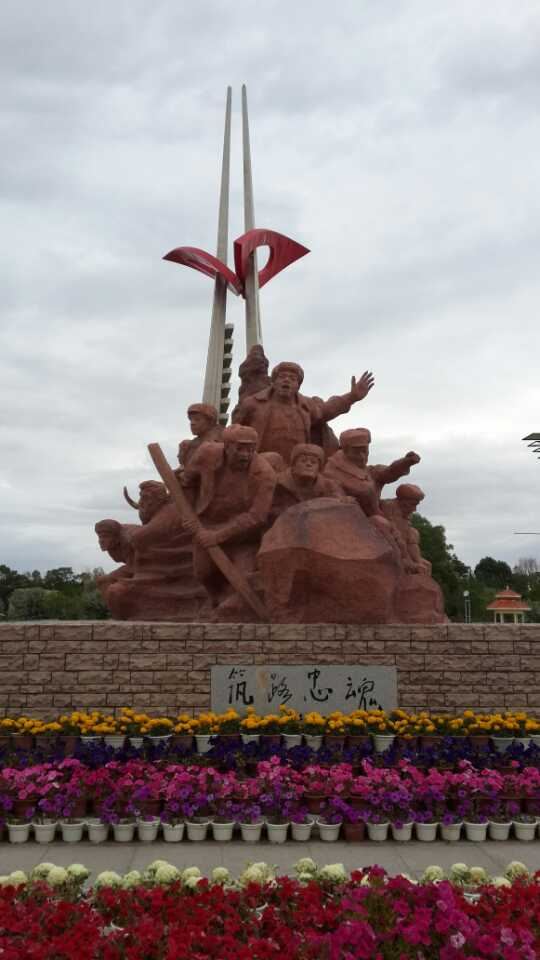 将军楼公园旅行图片 2