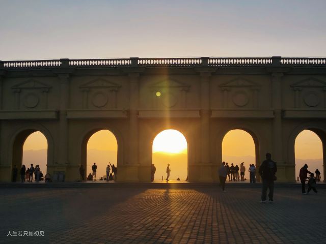 览山公园旅行图片 1