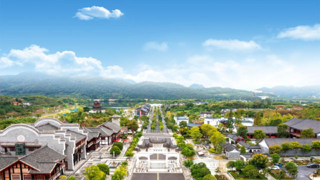 宜都市清江湾旅游度假区旅行图片 1