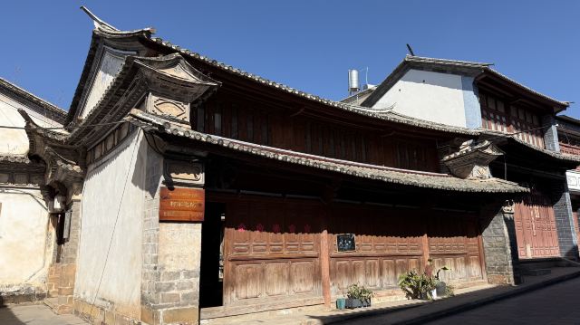 巍山古城旅行图片 14