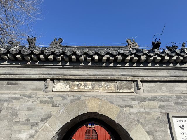 智化寺旅行图片 2
