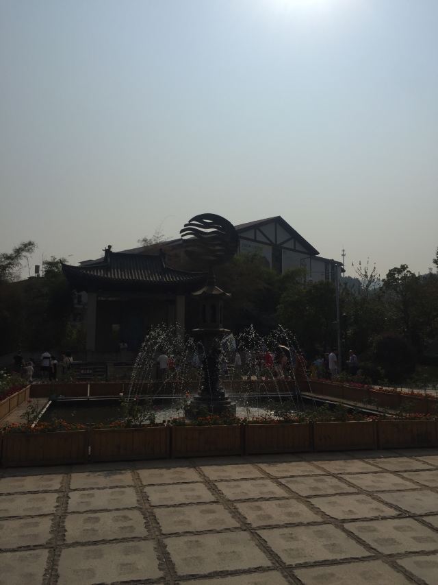 温泉古井旅行图片 3