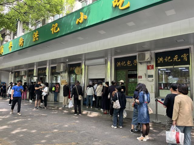 北京牛街礼拜寺(不对外开放)旅行图片 4