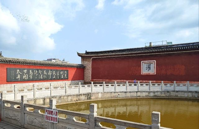 通海文庙旅行图片 1