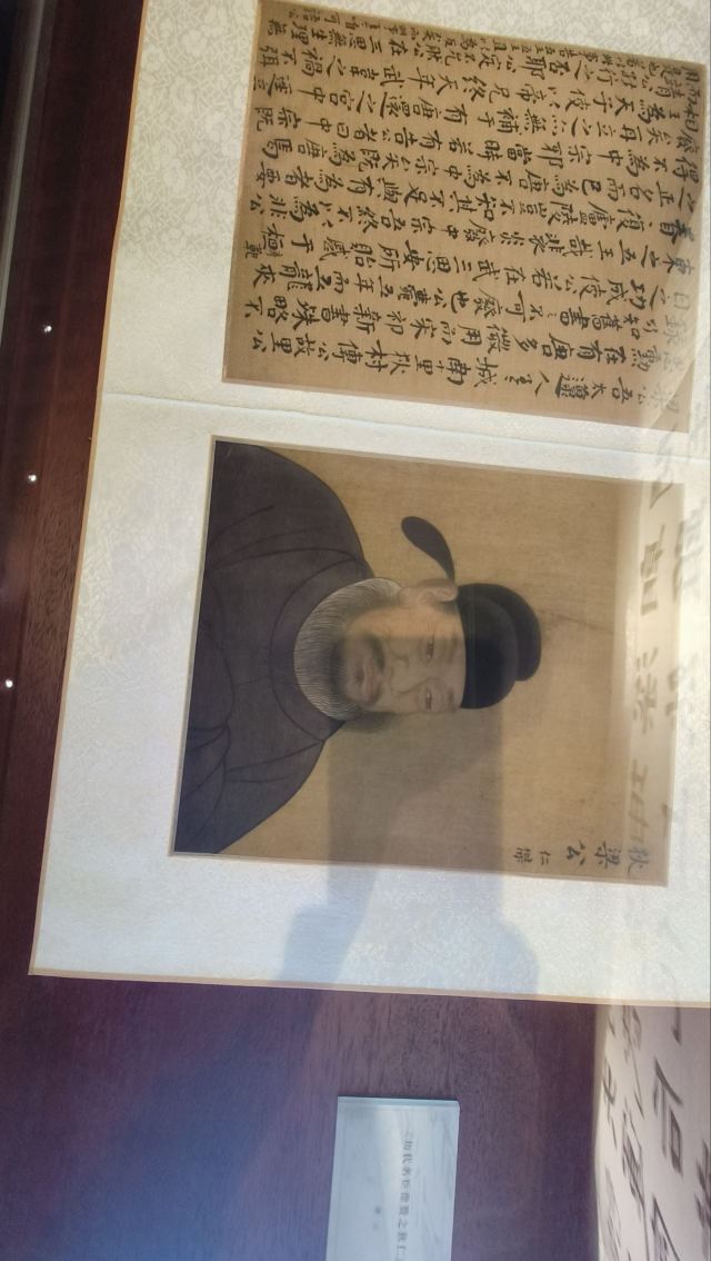 狄仁杰文化公园旅行图片 2
