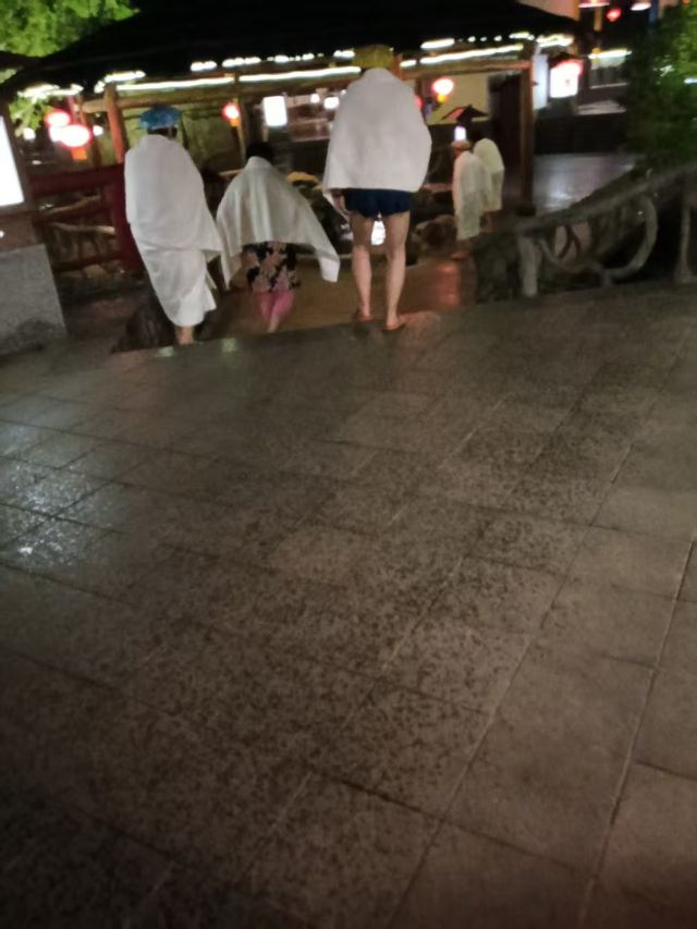 三百山温泉度假公园旅行图片 1