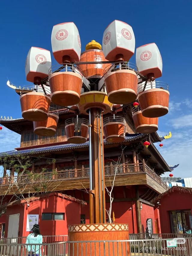 中国海影城·奔跑吧乐园旅行图片 1