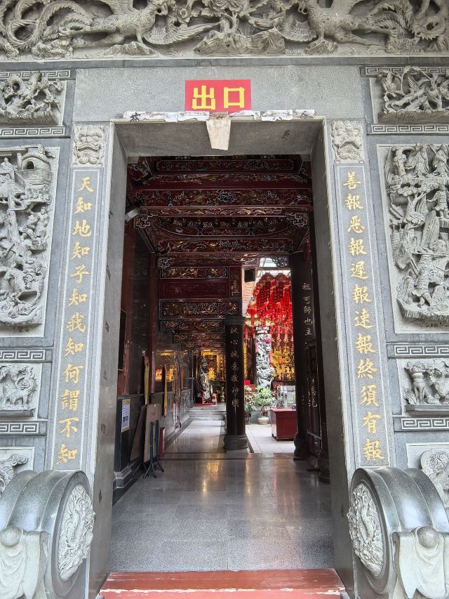 城隍庙旅行图片 9