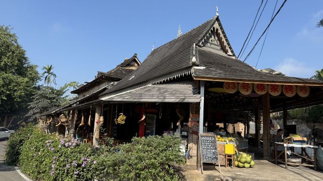 曼远村旅行图片 3