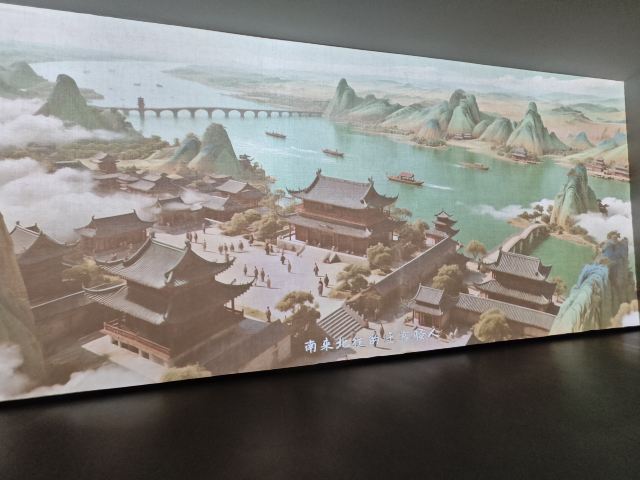 中共岳阳南湖风景区工作委员会旅行图片 8