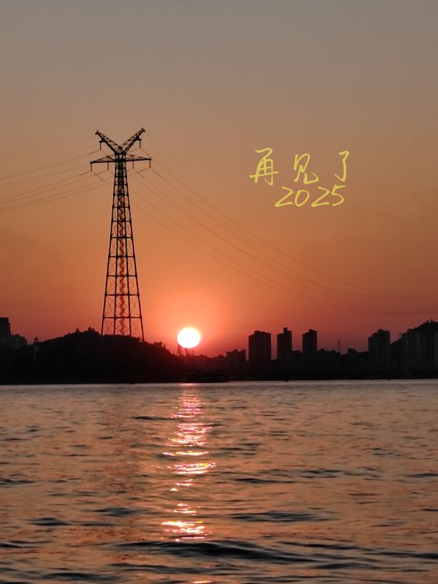 海湾公园旅行图片 2
