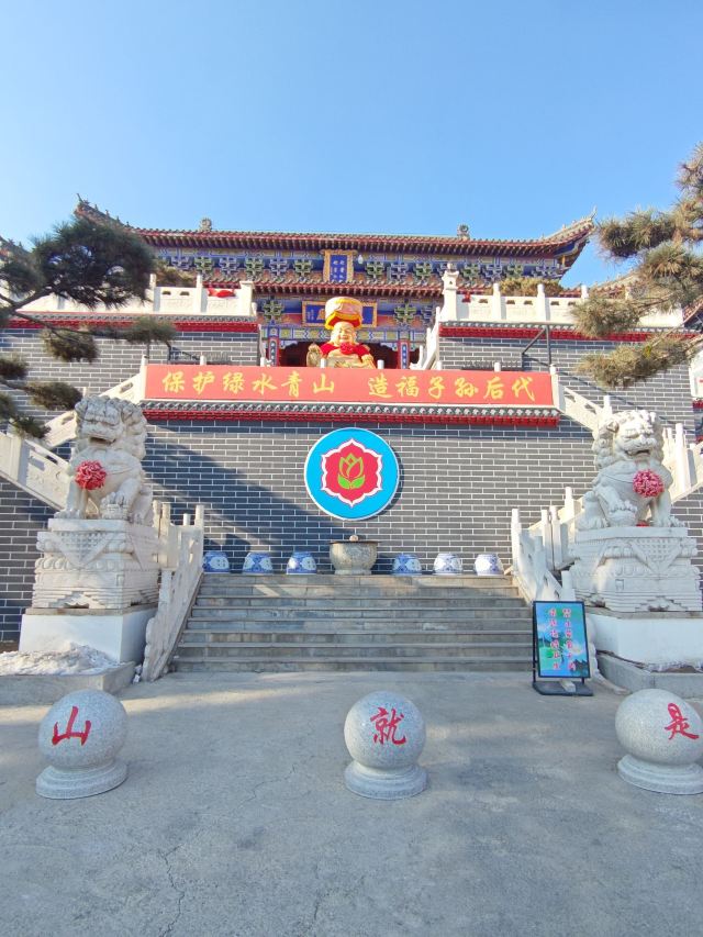 锦州北普陀山风景名胜区旅行图片 4