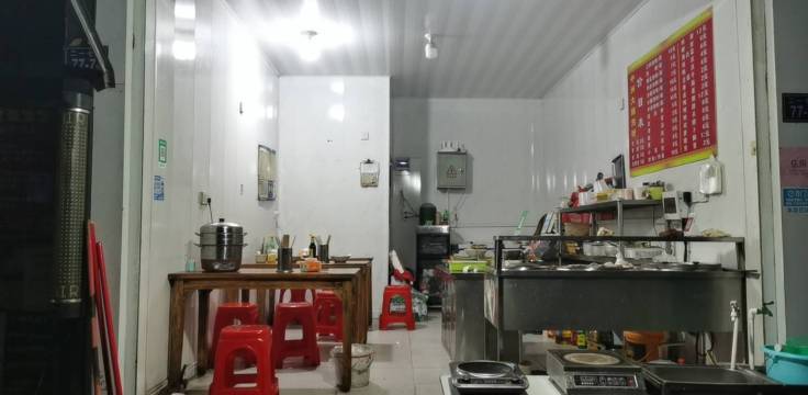 中洲大肠泡粉店餐厅图片