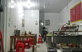 中洲大肠泡粉店