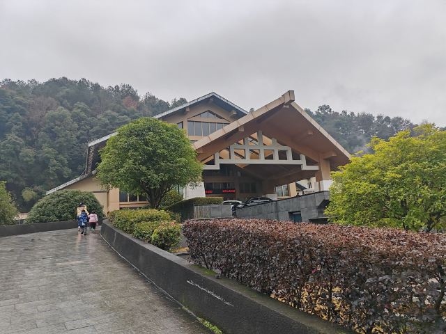 天沐温泉旅行图片 2