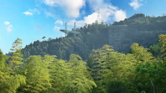 凌雲山