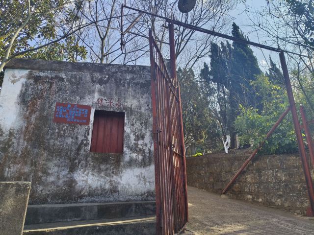 石城公园旅行图片 4