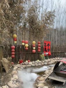 抱香谷-邢台-Shin泡泡