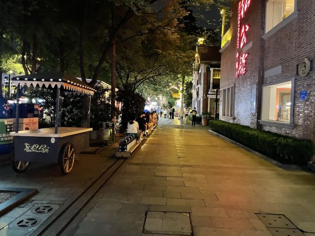 南京1912街区旅行图片 8