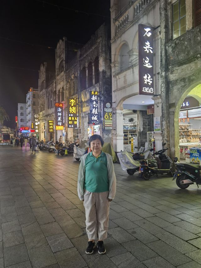 北海老街旅行图片 1