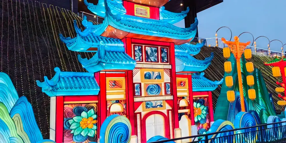 永安旅遊