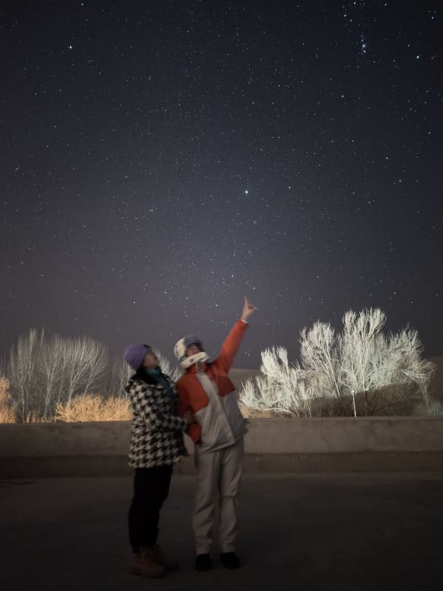 敦煌陨石馆旅行图片 2