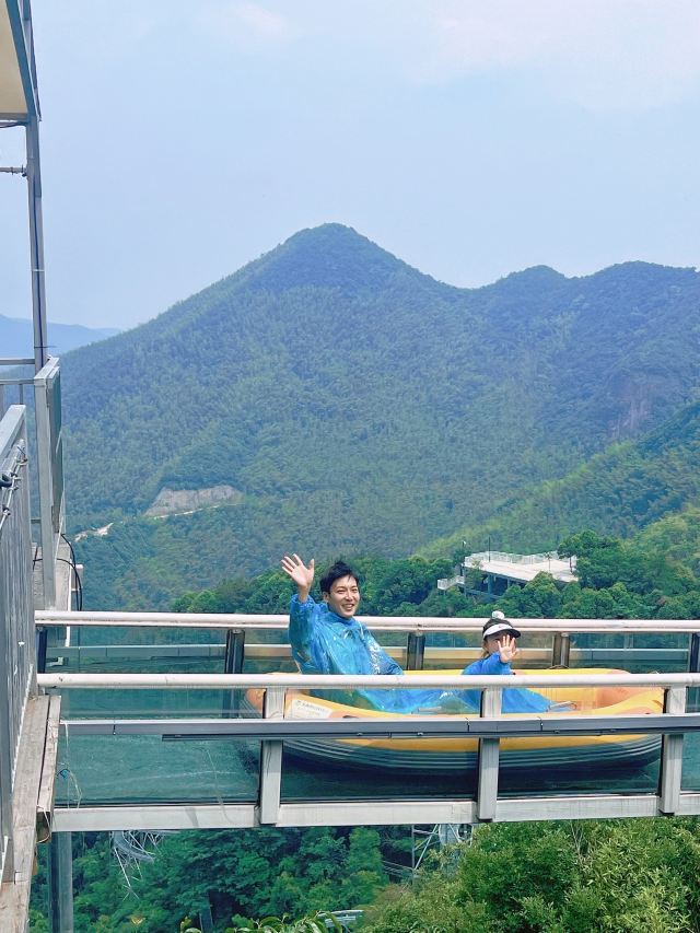 莫干山江南瑶坞旅游度假区旅行图片 1