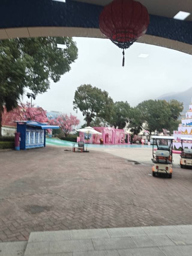 温州乐园旅行图片 1