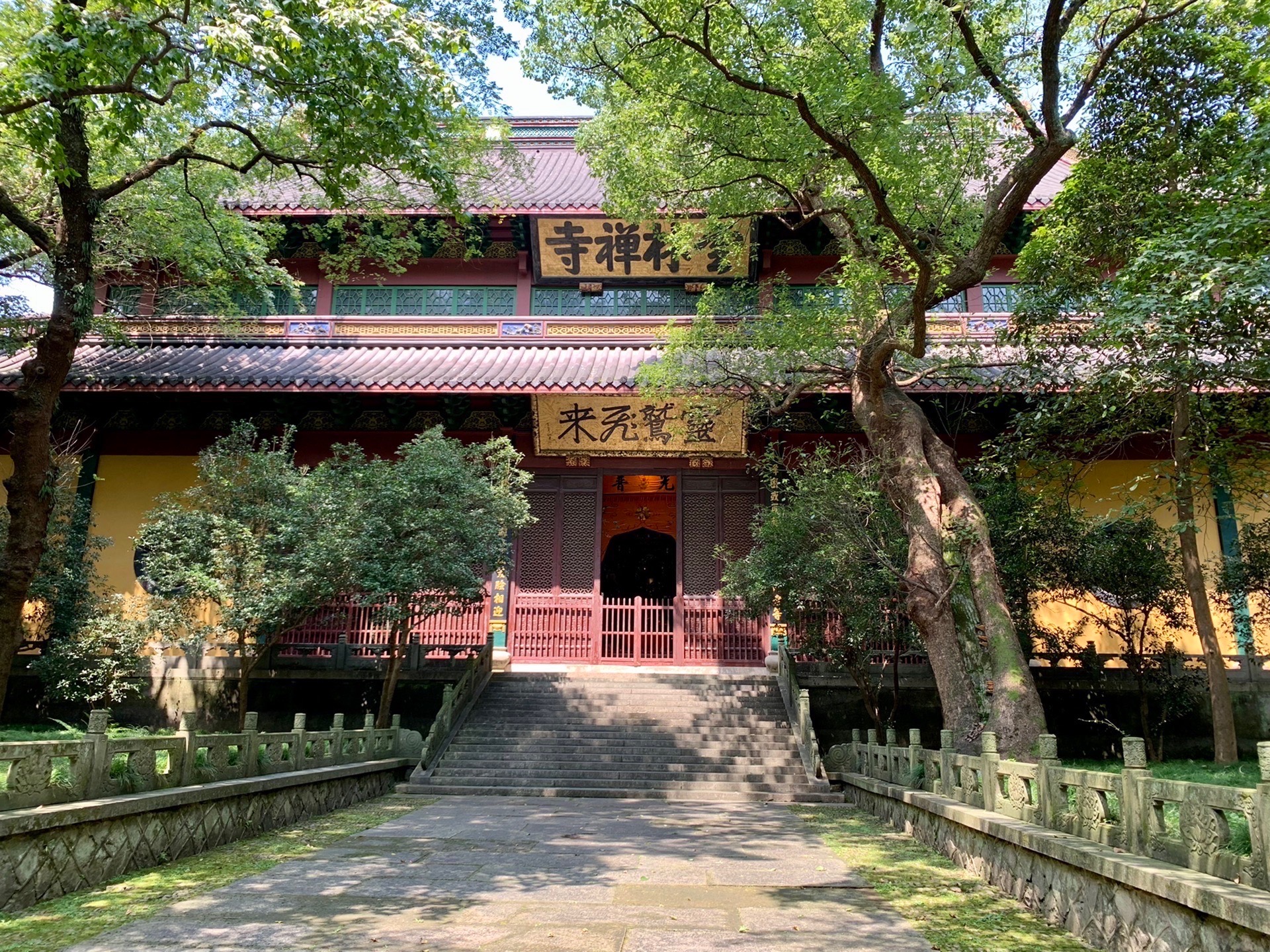 Hangzhou Lingyin Temple