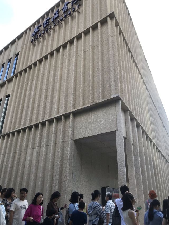 徐家汇大修道院旅行图片 5
