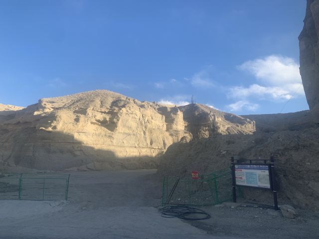 古格王国遗址旅行图片 1