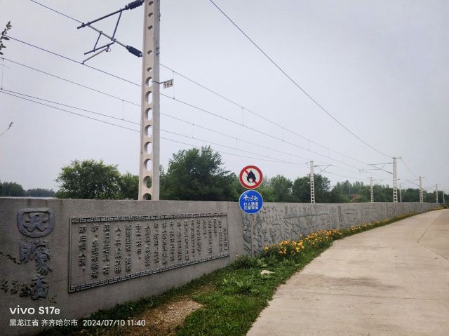 蛇洞山旅行图片 14