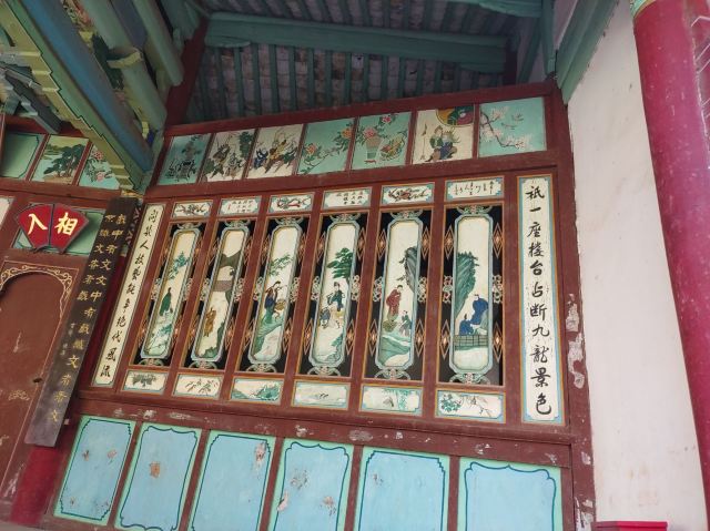 古戏台旅行图片 3
