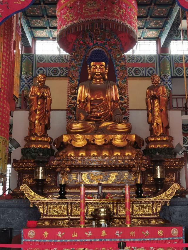 泰山寺旅行图片 6