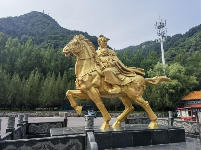 藏山旅游风景区旅行图片 2