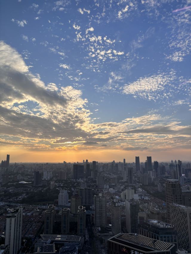新天地绿地旅行图片 1