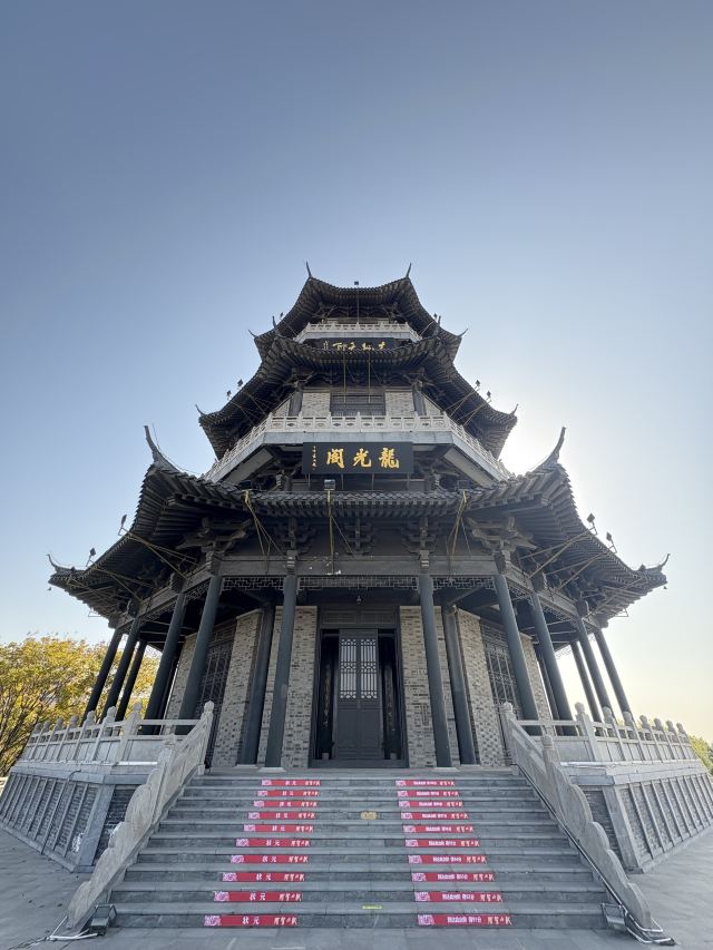 龙光阁旅行图片 2