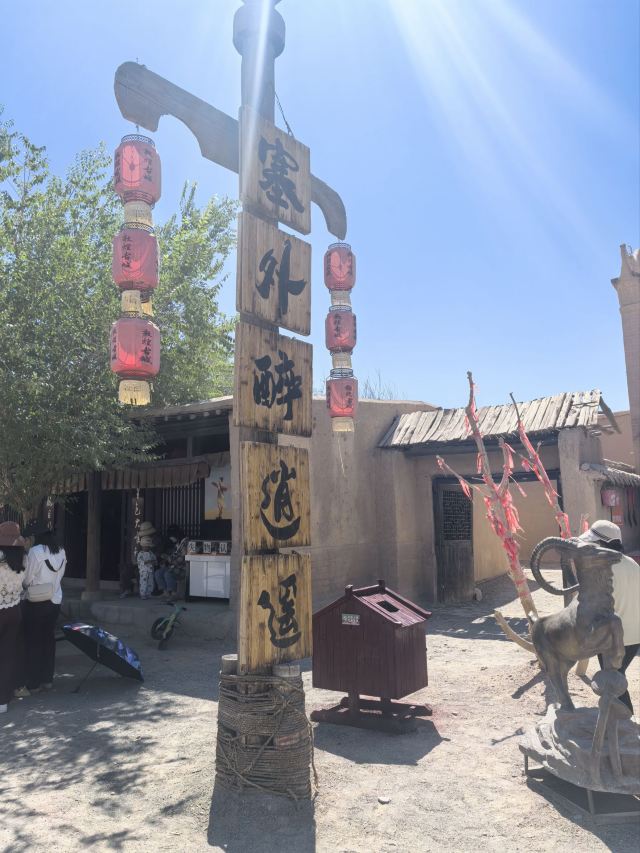 敦煌古城旅行图片 2