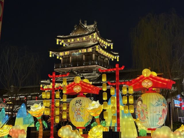 琅琊古城旅行图片 3