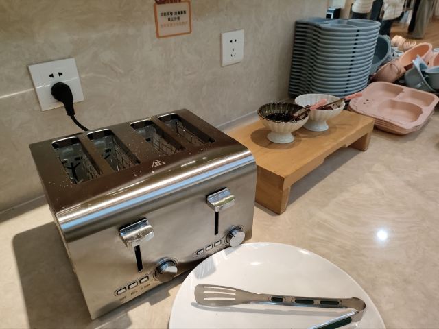茅山森林世界旅行图片 1
