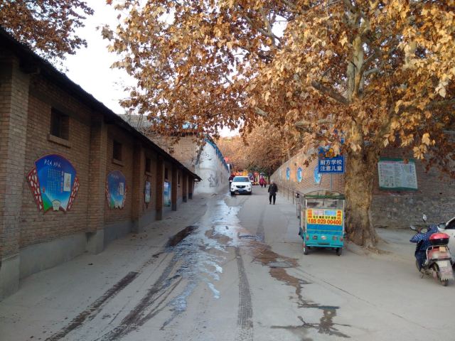 白起墓旅行图片 8