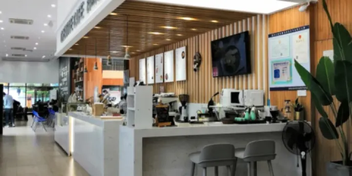 及象·科創咖啡（創意大道店）