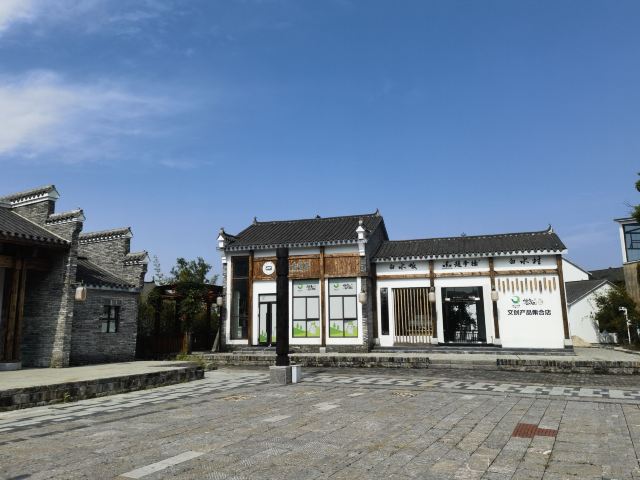 湖北文旅萝卜公社旅行图片 7