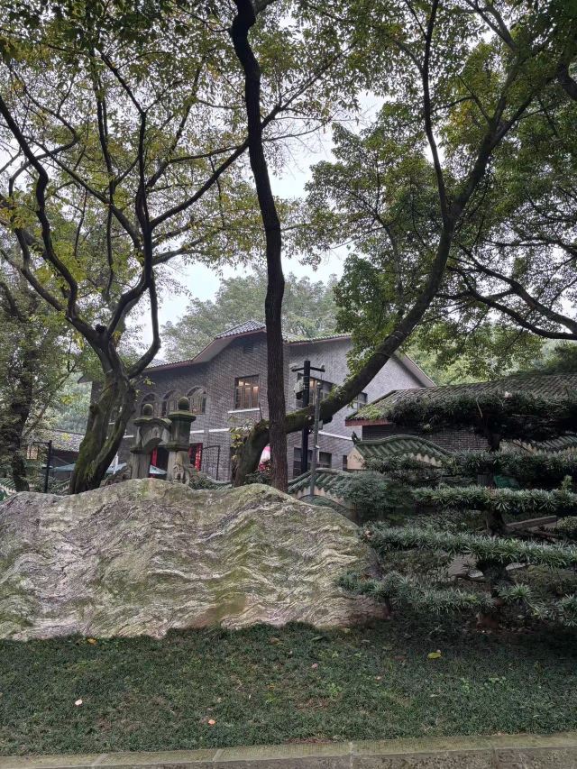 鹅岭公园旅行图片 1