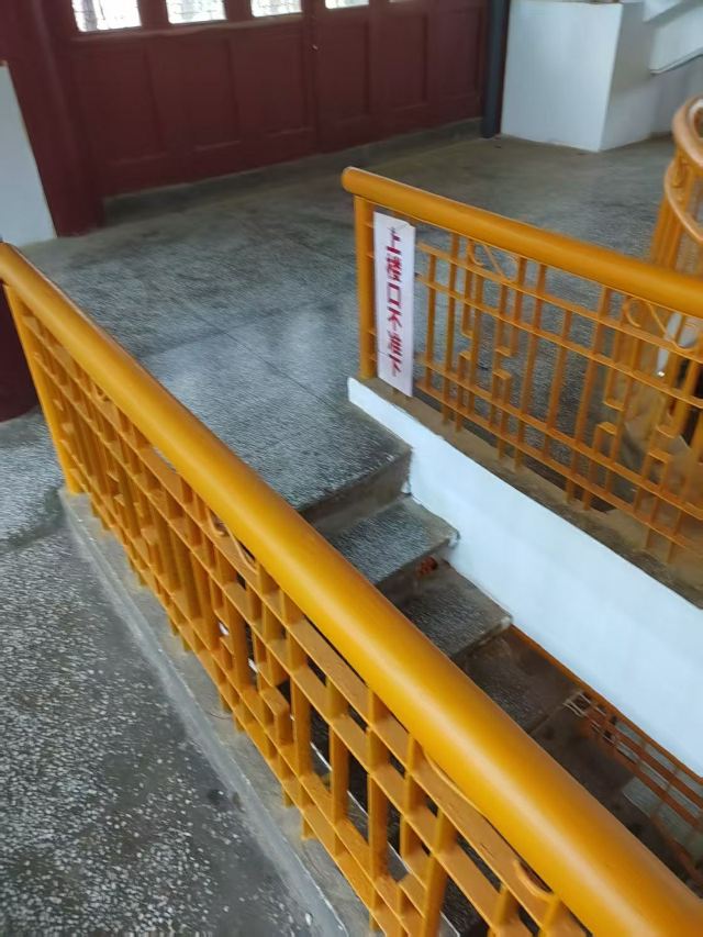 金殿风景名胜区旅行图片 2