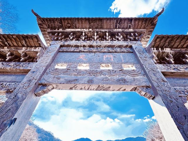 藏山旅游风景区旅行图片 3
